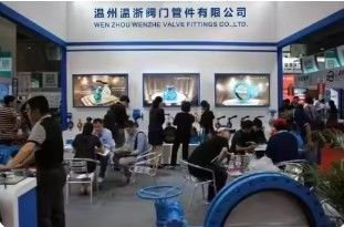 Китай Wenzhou Wenzhe Valve Fittings Co., Ltd.